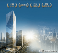 功能厅可容纳百人会议