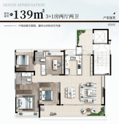 豪宅能以如斯高溢价成交